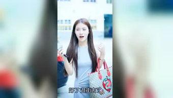 明星爆料图集视频下载,精彩瞬间一网打尽 第1张 明星爆料图集视频下载,精彩瞬间一网打尽 第1张