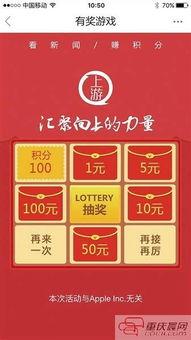 上游新闻微信爆料,揭秘事件背后惊人真相 第1张 上游新闻微信爆料,揭秘事件背后惊人真相 第1张
