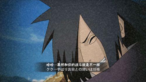 木叶创立柱间最新爆料,木叶隐村柱间创立背后的惊人真相 第2张 木叶创立柱间最新爆料,木叶隐村柱间创立背后的惊人真相 第2张