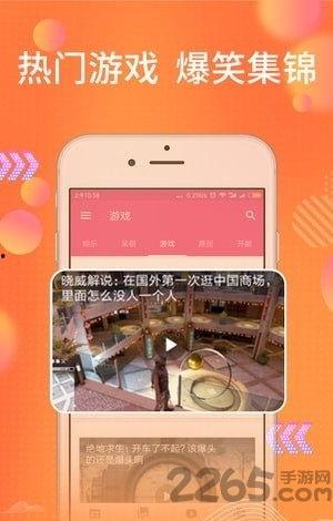 风趣吃瓜剧场在线观看免费,免费畅享欢乐喜剧盛宴 第2张 风趣吃瓜剧场在线观看免费,免费畅享欢乐喜剧盛宴 第2张