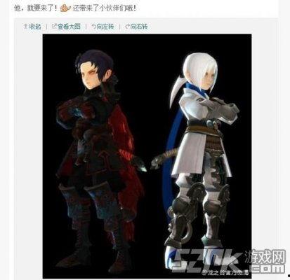 刺客15最新配色爆料是什么,炫酷色彩，视觉盛宴