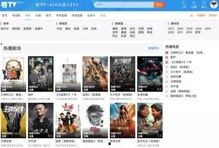 尾货最新爆料视频,最新爆料视频深度解析  第2张