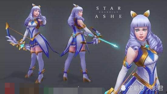 最新星守皮肤爆料,神秘元素与梦幻色彩交织,引领潮流时尚新篇章 第2张 最新星守皮肤爆料,神秘元素与梦幻色彩交织,引领潮流时尚新篇章 第2张