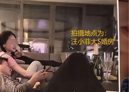 葛思齐爆料图片最新,揭秘幕后真相,图片揭示惊人内幕 第2张 葛思齐爆料图片最新,揭秘幕后真相,图片揭示惊人内幕 第2张