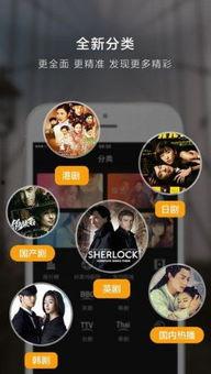 久久费视频在线观看